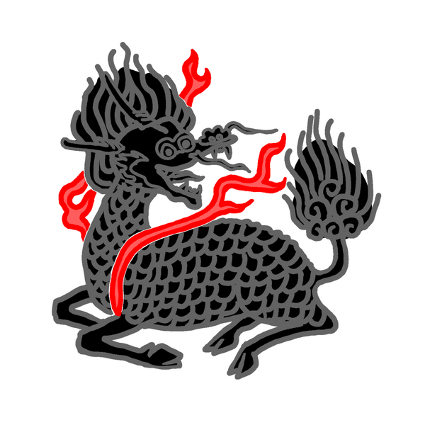 File:Choi Min Device.png