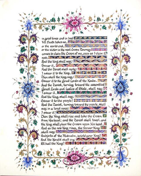 File:GB P11.jpg