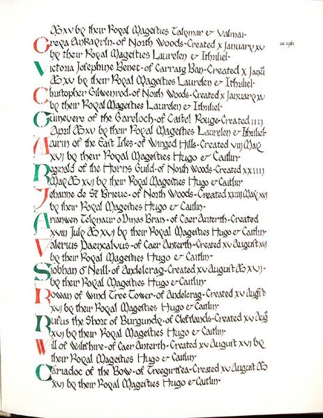 File:GB P65.jpg