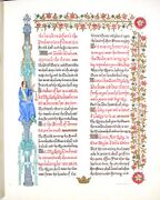 Investiture of a Duchess Part 4