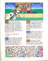 Thumbnail for version as of 16:25, 12 October 2025