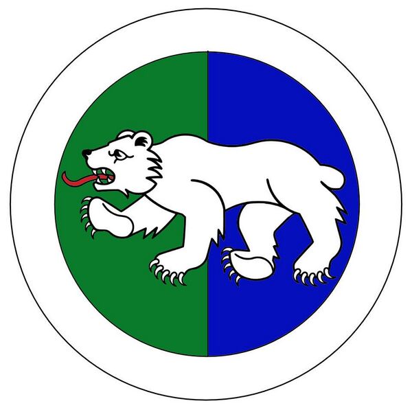 File:UrsisofAyreton.jpg