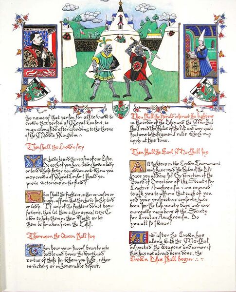 File:GB P25.jpg
