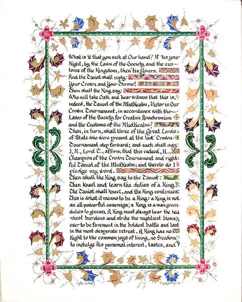 File:GB P9.jpg