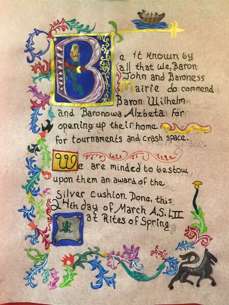 File:Silver cushion0318.JPG