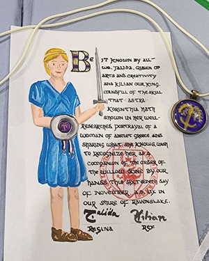 Text: Calligraphy and Illumination by Jana Howson