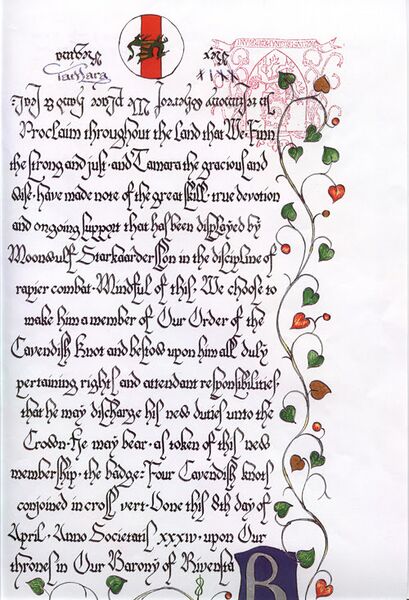 File:Matildis la Libraire-Cavendish Moonwulf up.jpg