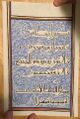 Nasira's Middle Kingdom Page School Graduation scroll with illumination by Angelique de la Rochelle and calligraphy by Iosobail mhic Leoid.
