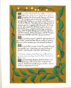 Investiture of a Laurel