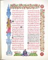 Thumbnail for version as of 18:35, 27 October 2025