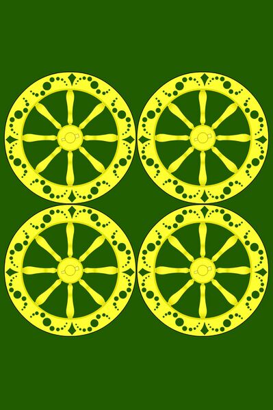 File:House of Golden Wheels Fancy.jpg