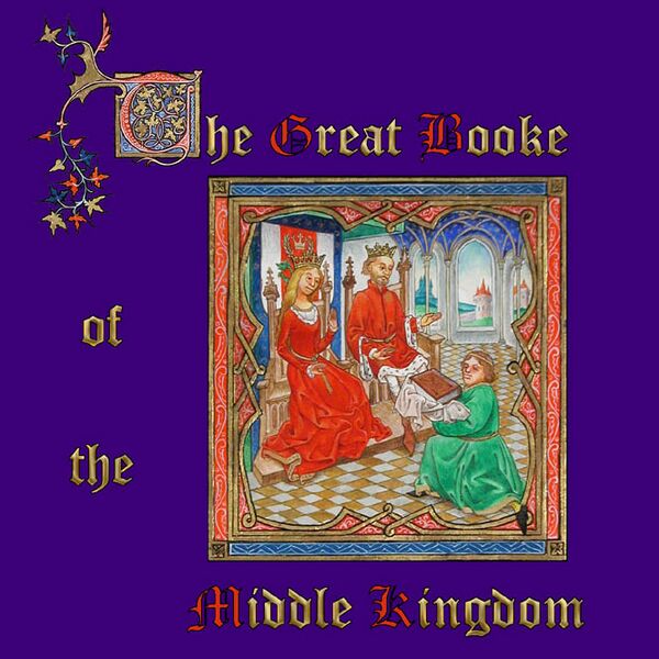 File:GB CoverFront.jpg