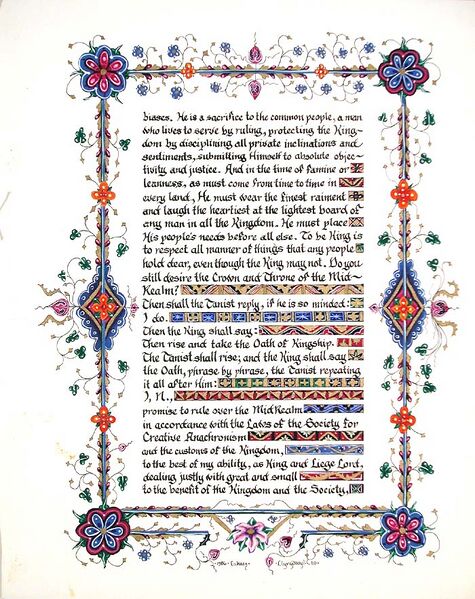 File:GB P10.jpg