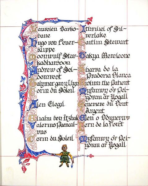 File:GB P16.jpg