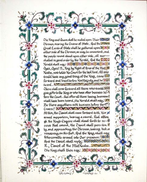 File:GB P8.jpg